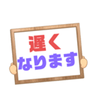 家族連絡③シンプル♠大文字 プラカード風（個別スタンプ：16）