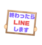 家族連絡③シンプル♠大文字 プラカード風（個別スタンプ：18）