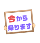 家族連絡③シンプル♠大文字 プラカード風（個別スタンプ：22）