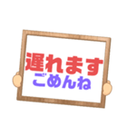 家族連絡③シンプル♠大文字 プラカード風（個別スタンプ：25）