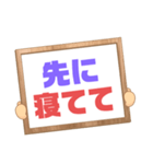 家族連絡③シンプル♠大文字 プラカード風（個別スタンプ：29）