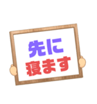 家族連絡③シンプル♠大文字 プラカード風（個別スタンプ：30）