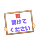 家族連絡③シンプル♠大文字 プラカード風（個別スタンプ：31）