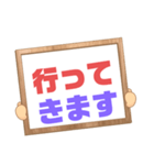 家族連絡③シンプル♠大文字 プラカード風（個別スタンプ：32）