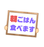 家族連絡③シンプル♠大文字 プラカード風（個別スタンプ：34）