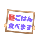 家族連絡③シンプル♠大文字 プラカード風（個別スタンプ：36）