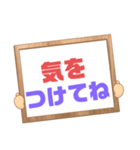 家族連絡③シンプル♠大文字 プラカード風（個別スタンプ：39）