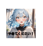 不知火の美少女スタンプ3（個別スタンプ：4）