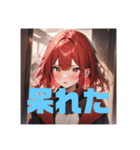 不知火の美少女スタンプ3（個別スタンプ：5）
