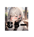 不知火の美少女スタンプ3（個別スタンプ：6）