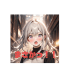 不知火の美少女スタンプ3（個別スタンプ：8）