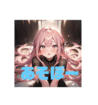 不知火の美少女スタンプ3（個別スタンプ：10）