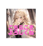 不知火の美少女スタンプ3（個別スタンプ：11）