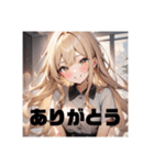 不知火の美少女スタンプ3（個別スタンプ：13）