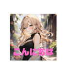 不知火の美少女スタンプ3（個別スタンプ：16）