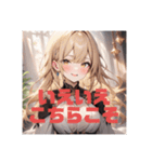 不知火の美少女スタンプ3（個別スタンプ：17）