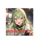 不知火の美少女スタンプ3（個別スタンプ：19）