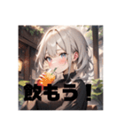 不知火の美少女スタンプ3（個別スタンプ：21）