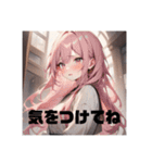 不知火の美少女スタンプ3（個別スタンプ：23）