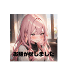 不知火の美少女スタンプ3（個別スタンプ：24）