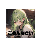 不知火の美少女スタンプ3（個別スタンプ：26）