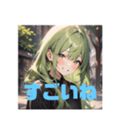 不知火の美少女スタンプ3（個別スタンプ：27）