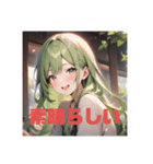 不知火の美少女スタンプ3（個別スタンプ：28）