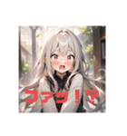 不知火の美少女スタンプ3（個別スタンプ：29）