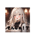 不知火の美少女スタンプ3（個別スタンプ：30）