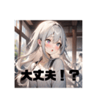 不知火の美少女スタンプ3（個別スタンプ：32）