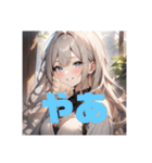 不知火の美少女スタンプ3（個別スタンプ：33）
