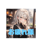 不知火の美少女スタンプ3（個別スタンプ：36）