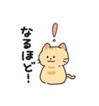 近藤家のねこちゃん5（個別スタンプ：13）