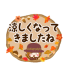 秋冬さわやか♪日常敬語デカ文字（個別スタンプ：14）