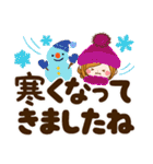 秋冬さわやか♪日常敬語デカ文字（個別スタンプ：32）