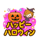 秋冬さわやか♪日常敬語デカ文字（個別スタンプ：34）