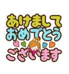 秋冬さわやか♪日常敬語デカ文字（個別スタンプ：36）