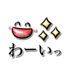 シンプルで毎日使える♡ぷっくりデカ文字（個別スタンプ：21）