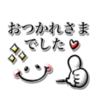 シンプルで毎日使える♡ぷっくりデカ文字（個別スタンプ：36）