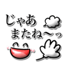 シンプルで毎日使える♡ぷっくりデカ文字（個別スタンプ：38）