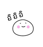 もっちさん よく使う日常会話【タイ語】（個別スタンプ：28）