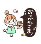 日常ルンタッタ（個別スタンプ：11）