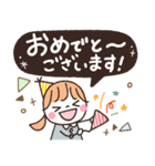 日常ルンタッタ（個別スタンプ：33）