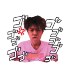 こーせいさんには敵いませんよ（個別スタンプ：14）
