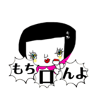 りかっぱチャン4（個別スタンプ：16）