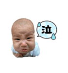 0〜5か月（個別スタンプ：2）