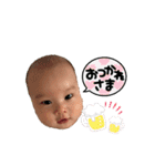 0〜5か月（個別スタンプ：10）