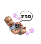 0〜5か月（個別スタンプ：15）
