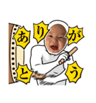 0〜5か月（個別スタンプ：34）