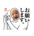 0〜5か月（個別スタンプ：36）